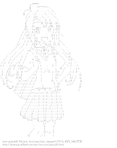 [AA]越谷小鞠 （のんのんびより）