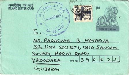 [Amarnath_Canc.23.jpg]