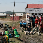 Уже на автомате – остановились, построились, сфотографировались, уехали. А можно и не строиться!