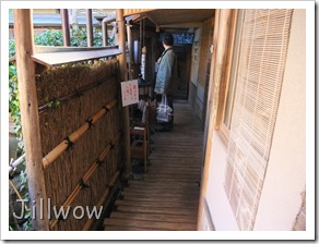 竹製迴廊~~走在上面特別有種日式風情~~~