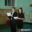 DSCN8417.JPG