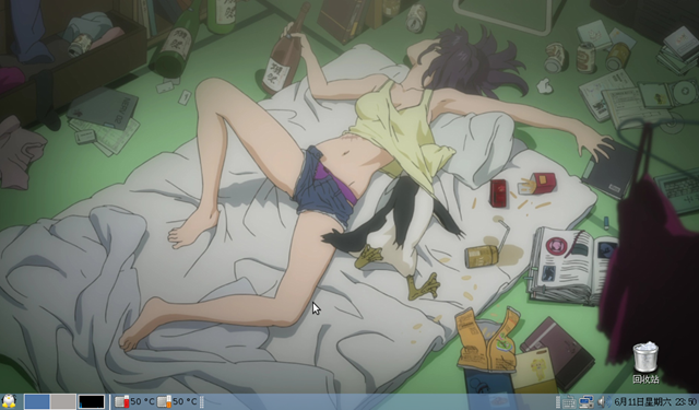 [Screenshot3.png]