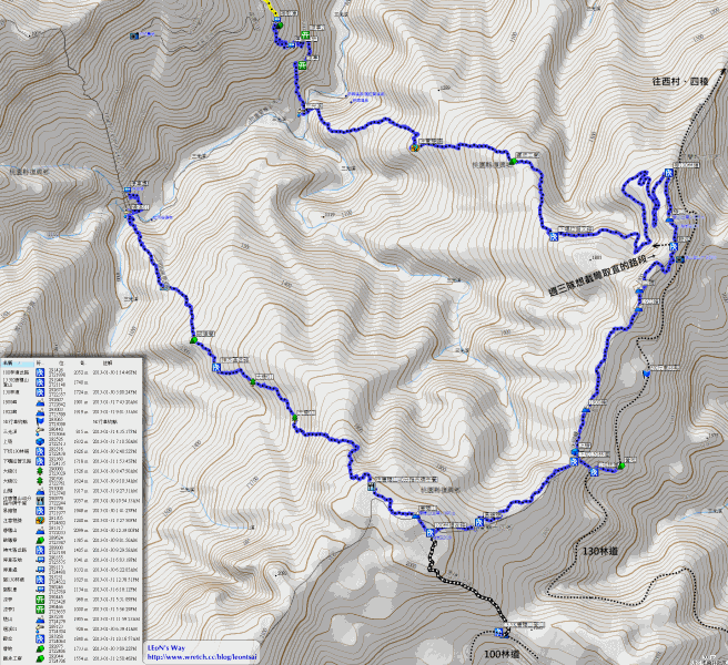 2013_0130-0131 復興雙障-嘎拉賀上唐穗山連走稜山 航跡圖 2013_0130-0131 復興雙障-嘎拉賀上唐穗山連走稜山 航跡圖