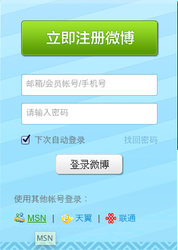 スクリーンショット 2011-11-17 20.55.16.PNG スクリーンショット 2011 11 17 20 55 16