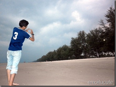 aliff alone aliff alone
