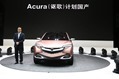 Acura-SUV-X-11