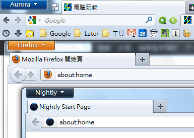 firefox profile manager-05