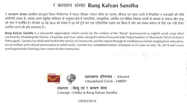 [image%255B20%255D.png]