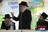Ground-Breaking Ceremony At Khal Park Avenue in Airmont (Moshe Lichtenstein) - IMG_2356.JPG