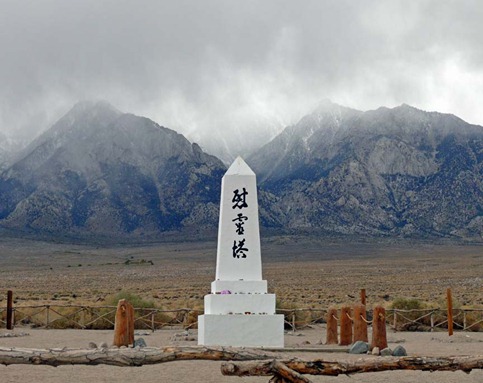 Manzanar Cemetary