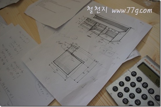 철천지DSC06488-20120320-105618 철천지DSC06488-20120320-105618