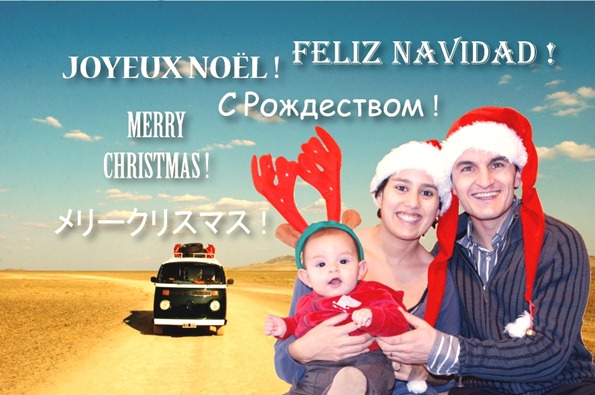 Carte de Noel Carte de Noel