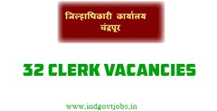 Chandrapur Clerk Vacancies