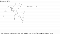 TwitAA 2011-11-24 16:20:37