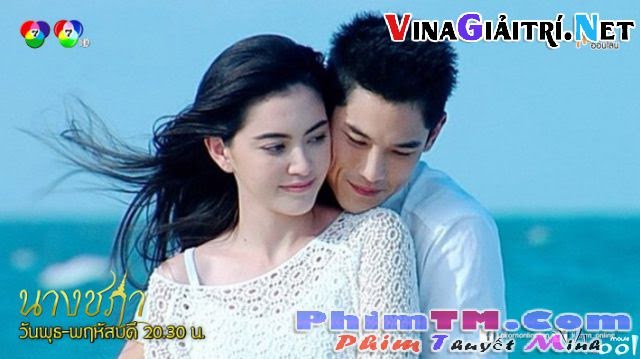 Xem Phim Nàng Chada - Nang Chada - phimtm.com - Ảnh 1 Xem Phim Nàng Chada - Nang Chada - phimtm.com - Ảnh 1