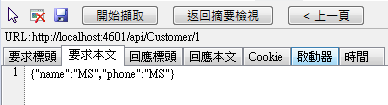 [image%255B39%255D.png]