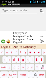 How to get Malayalam Static Keypad IME patch 1.4 apk for laptop
