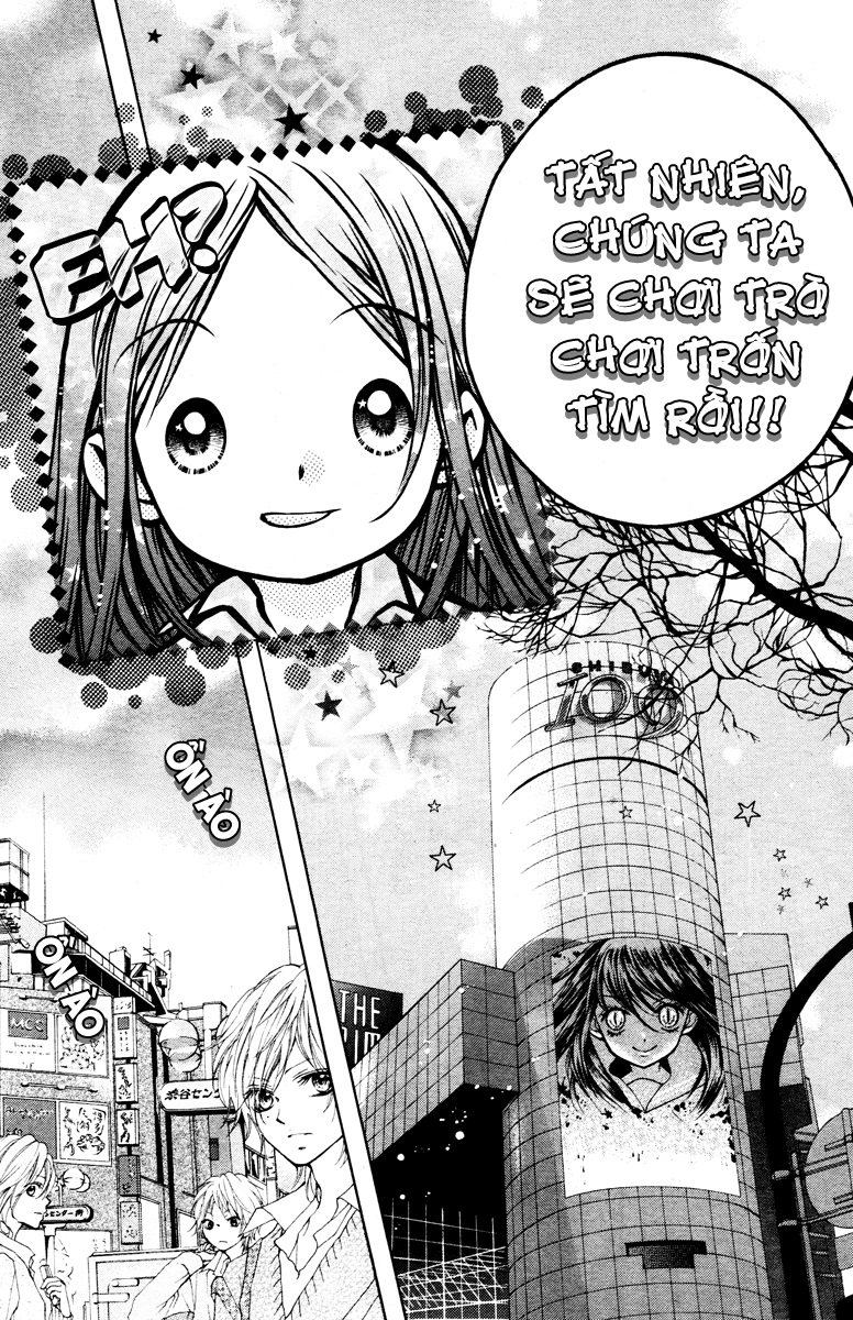 Shouri no Akuma chap 2