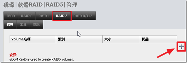 圖片 008 圖片 008