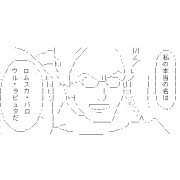 Facebook Profile Picture size W180xH180
