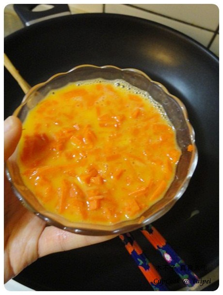 紅蘿蔔蛋起司烤吐司 carrot process(12)