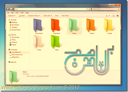 folder-colorizer-screenshot2 folder-colorizer-screenshot2