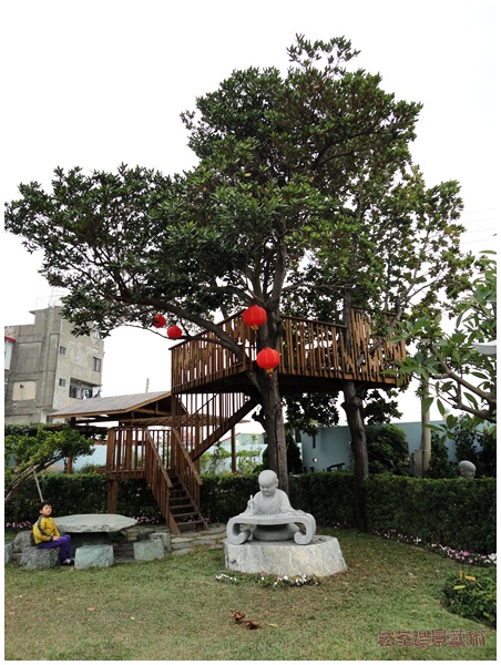 碧瑞寺