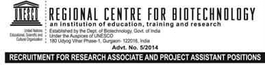 RCB Gurgaon Invites Applications for RA/PA under Inter-Institutional program for maternal, neonatal and infant sciences