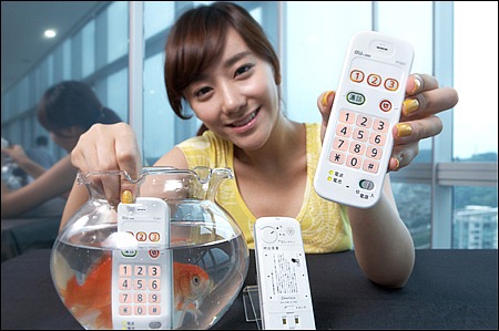 [New-Pantech-Cell-Phone-for-Seniors%255B5%255D.jpg]
