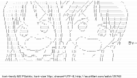 TwitAA 2013-01-23 22:55:38