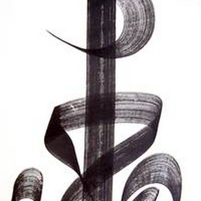 Ar-Rahman SL-M-008.jpg