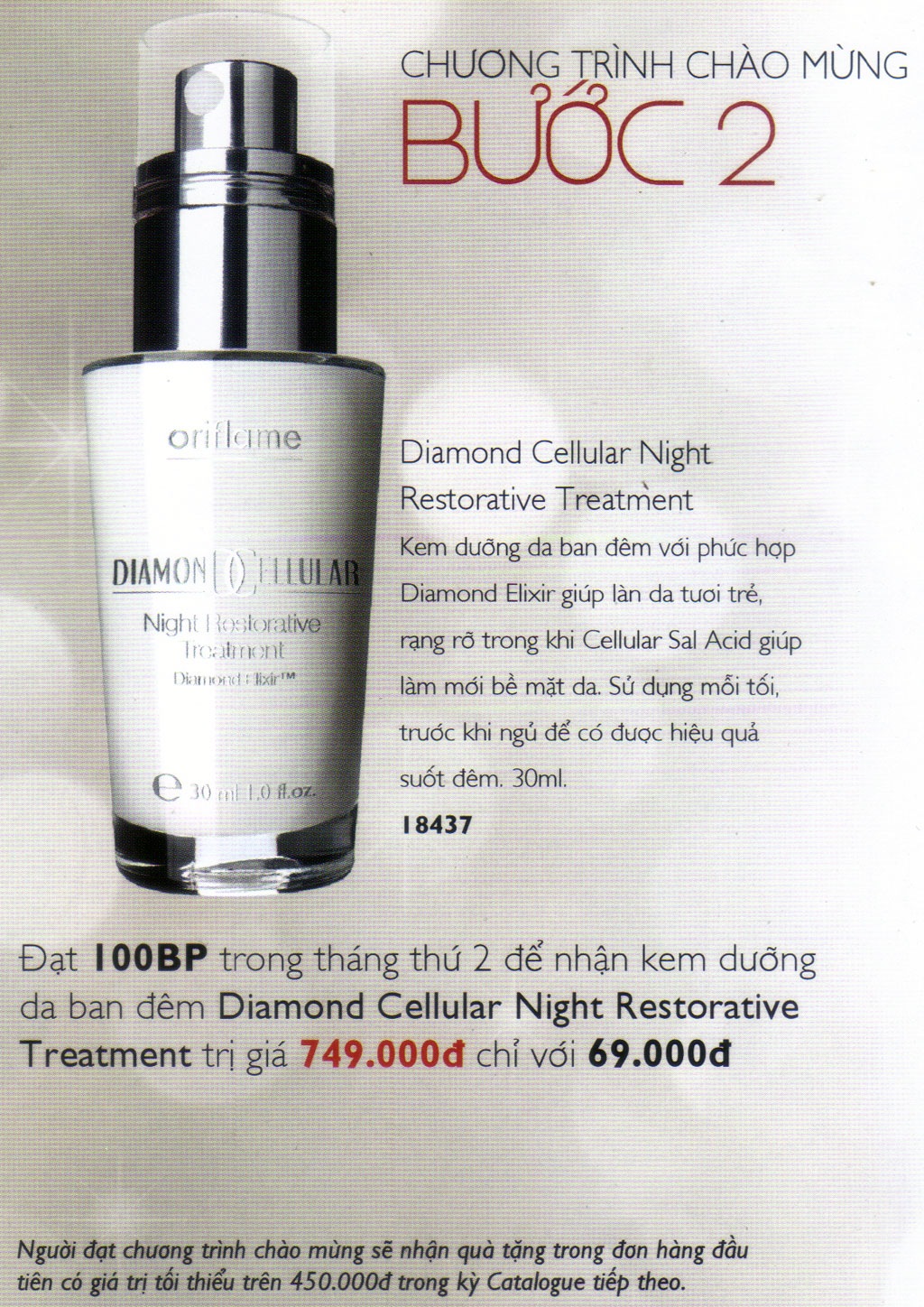 [Oriflame%252010-2011%2520-%2520New%2520Recruit%2520-%252003%255B7%255D.jpg]