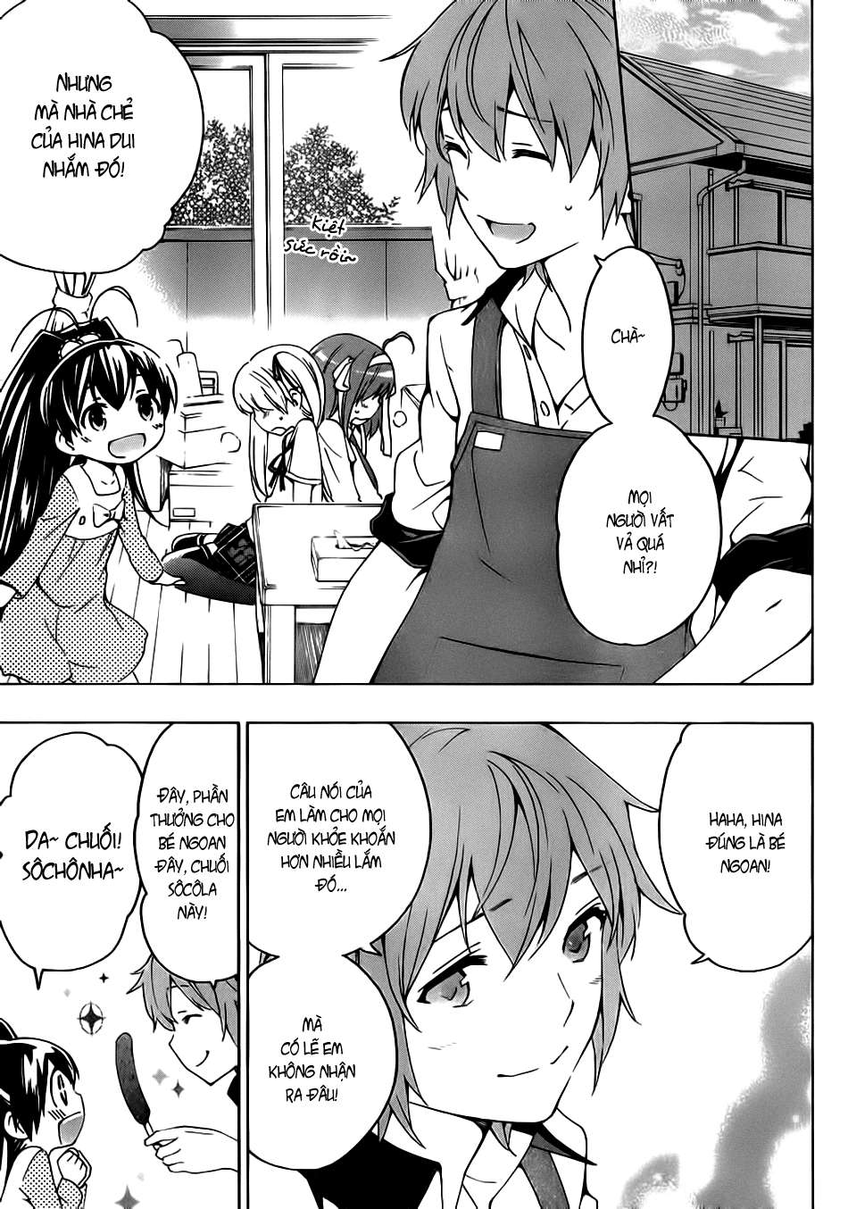 Papa no Iukoto o Kikinasai! chap 6