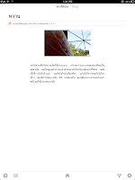 IMG_00003.png