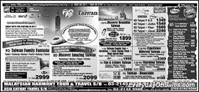 malaysian-harmony-tour-taiwan-2011-EverydayOnSales-Warehouse-Sale-Promotion-Deal-Discount