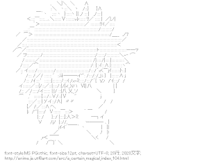 [AA]上条当麻 （とある魔術の禁書目録）