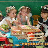 Shavuot 2007