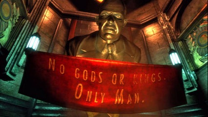 1258.bioshock_entrance 1258.bioshock_entrance