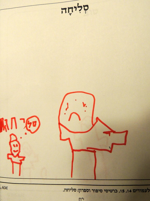 [DSCN6346%255B7%255D.jpg]