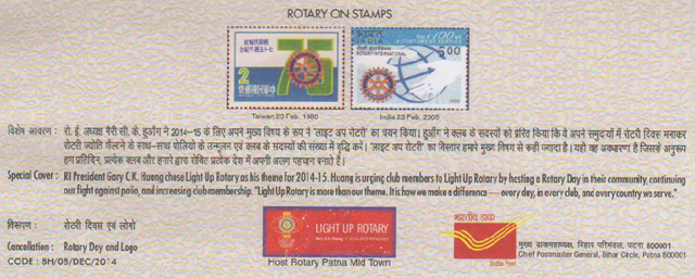 [image%255B35%255D.png]