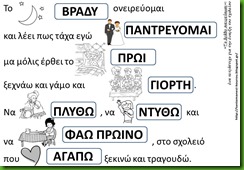 ΣΧ1 ΣΧ1
