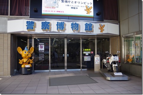 IMGP2639 IMGP2639