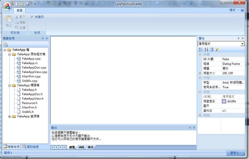[clip_image001%255B5%255D.jpg]