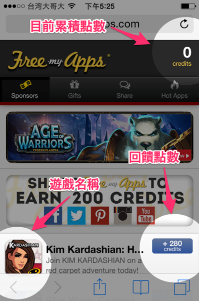 スクリーンショット 2014-09-27 21.03.20.png スクリーンショット 2014 09 27 21 03 20