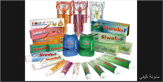 siwak.f-3 siwak.f-3