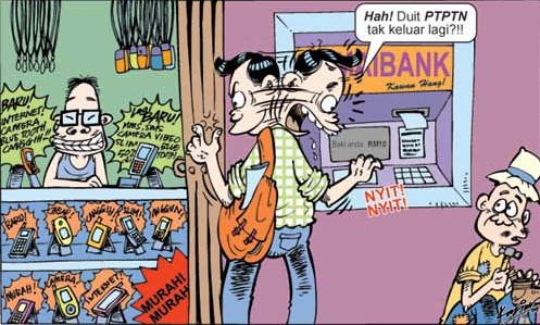 [duit-ptptn-14.jpg]