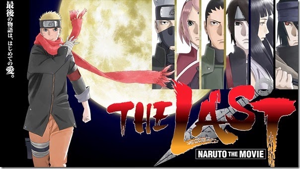 Naruto last movie