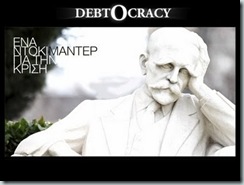 debtocracy_003