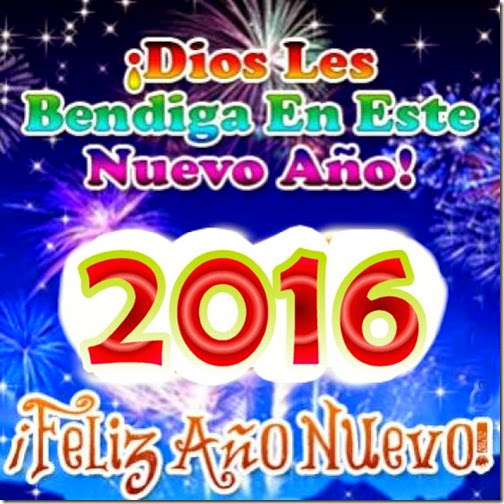 2016dios2 2016dios2