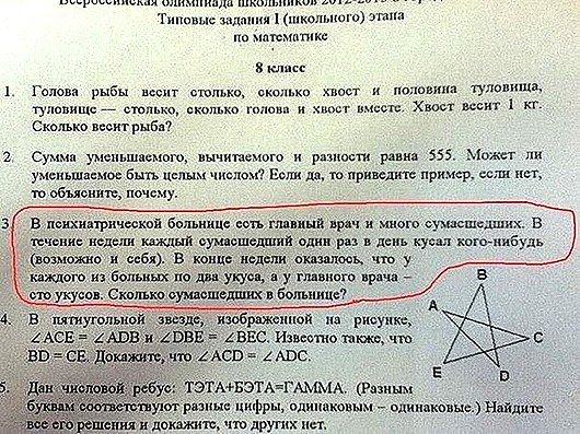 4046855-R3L8T8D-650-9627887 4046855-R3L8T8D-650-9627887